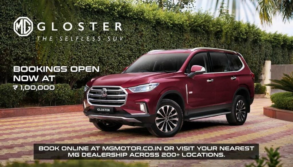 MG Gloster bookings open, booking amount set at Rs 1 lakh