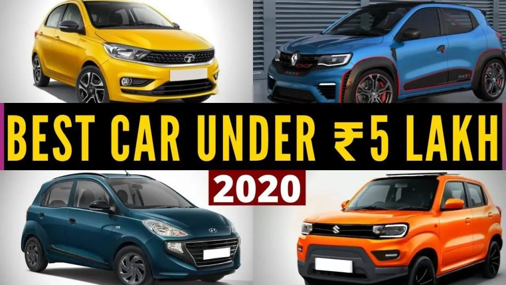 Best 5 Car Under 5 Lakhs in India 2020