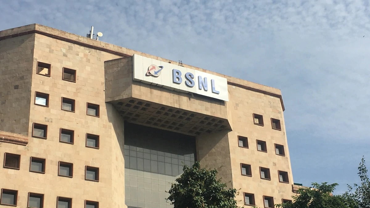 BSNL Launches Rs. 49 Prepaid Plan With 2GB Data
