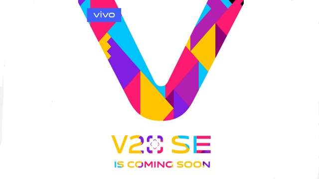 Vivo V20 SE Launching on September 24