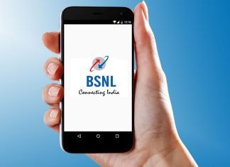 How To Avail BSNL SIM Card Free Of Cost