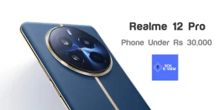 Realme 12 Pro